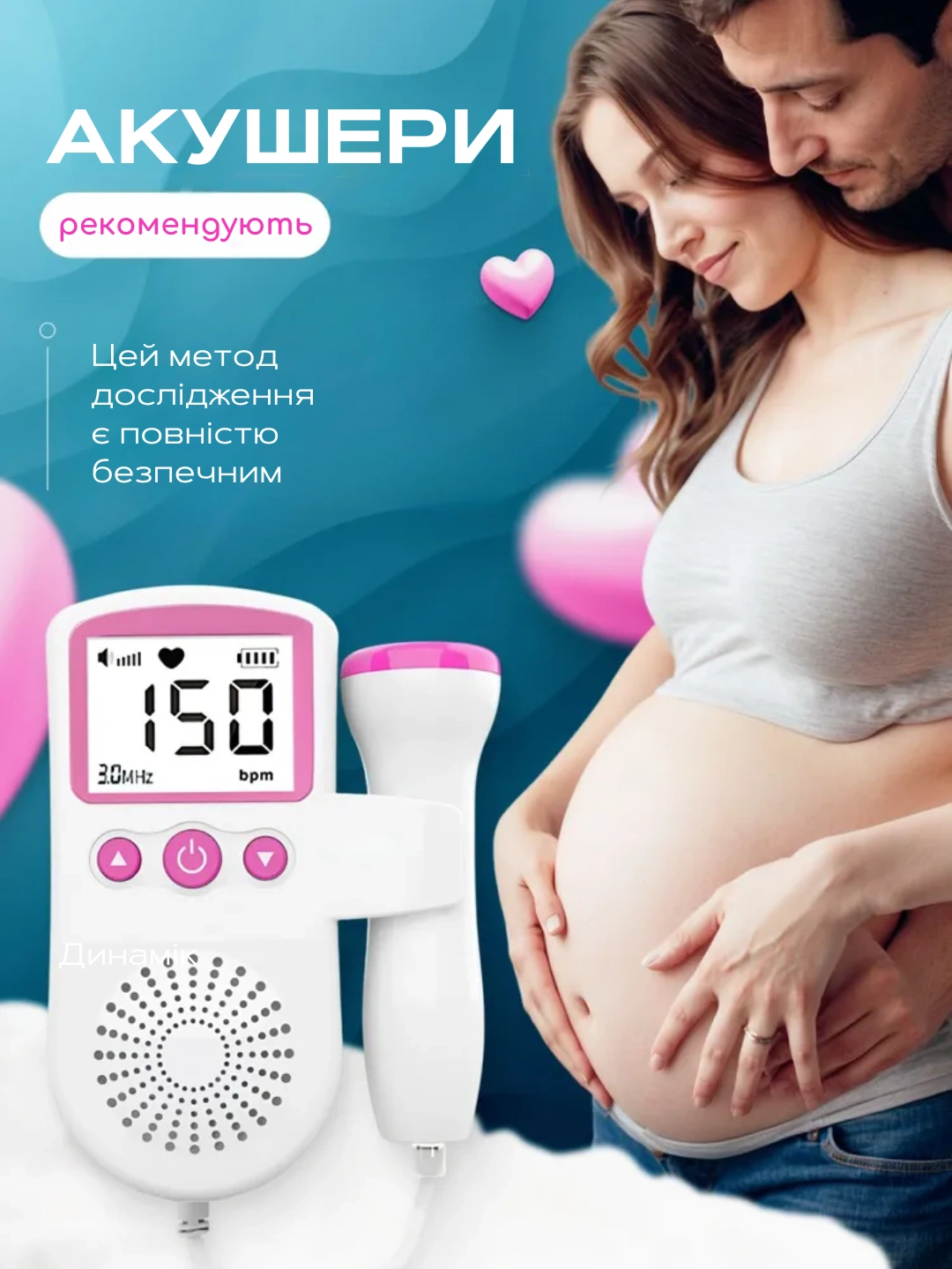 Сковорода для млинців <span>електрична/електроблинниця</span>