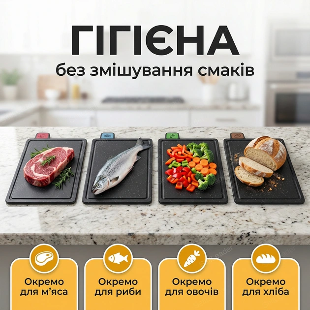 Сковорода для млинців <span>електрична/електроблинниця</span>