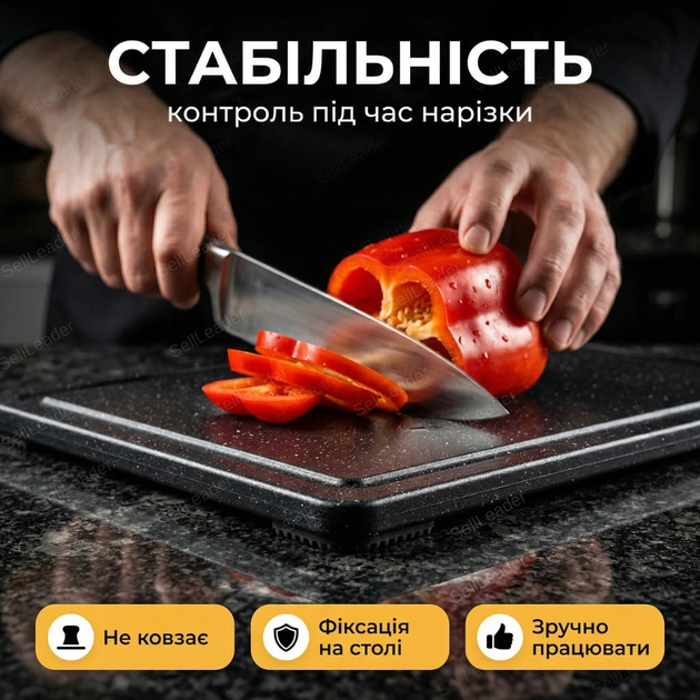 Сковорода для млинців <span>електрична/електроблинниця</span>