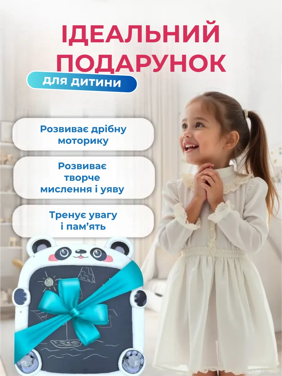Сковорода для млинців <span>електрична/електроблинниця</span>