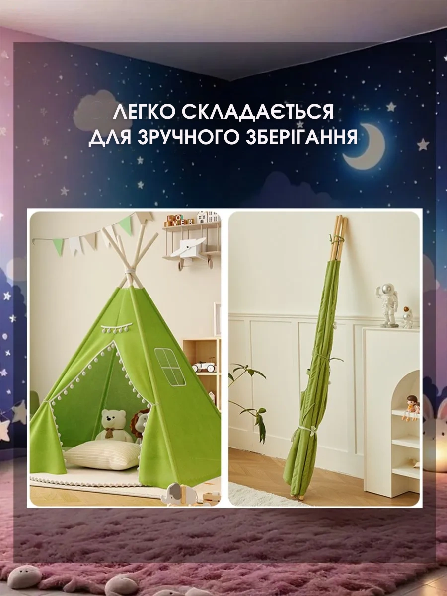 Сковорода для млинців <span>електрична/електроблинниця</span>