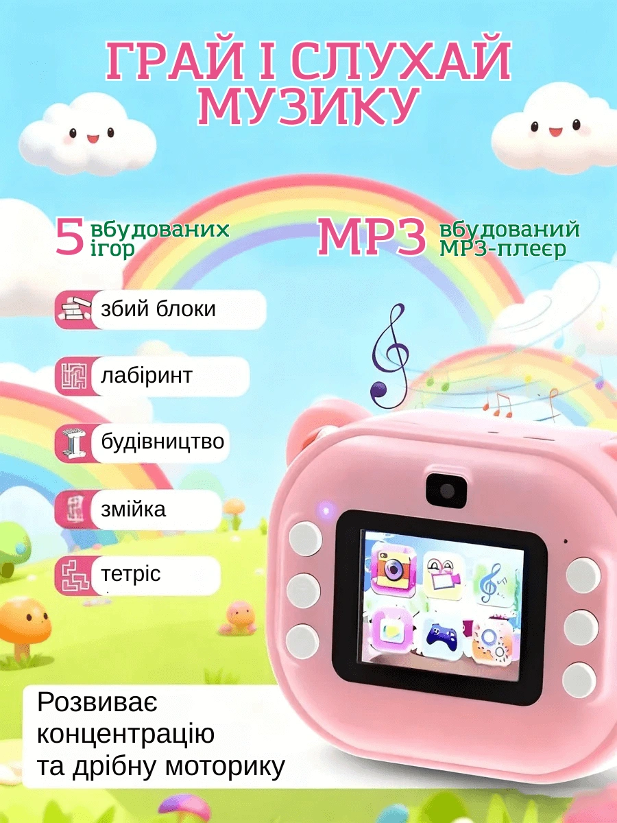 Сковорода для млинців <span>електрична/електроблинниця</span>