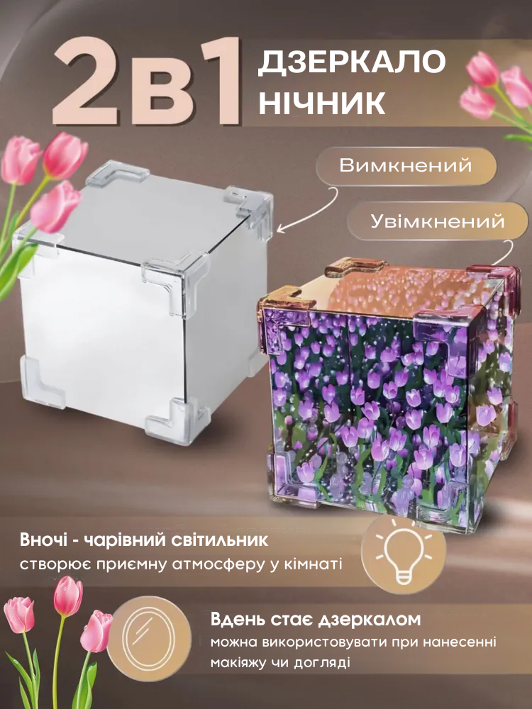 Сковорода для млинців <span>електрична/електроблинниця</span>