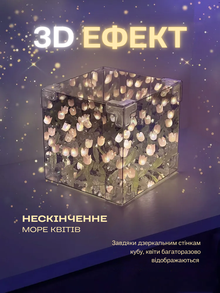 Сковорода для млинців <span>електрична/електроблинниця</span>