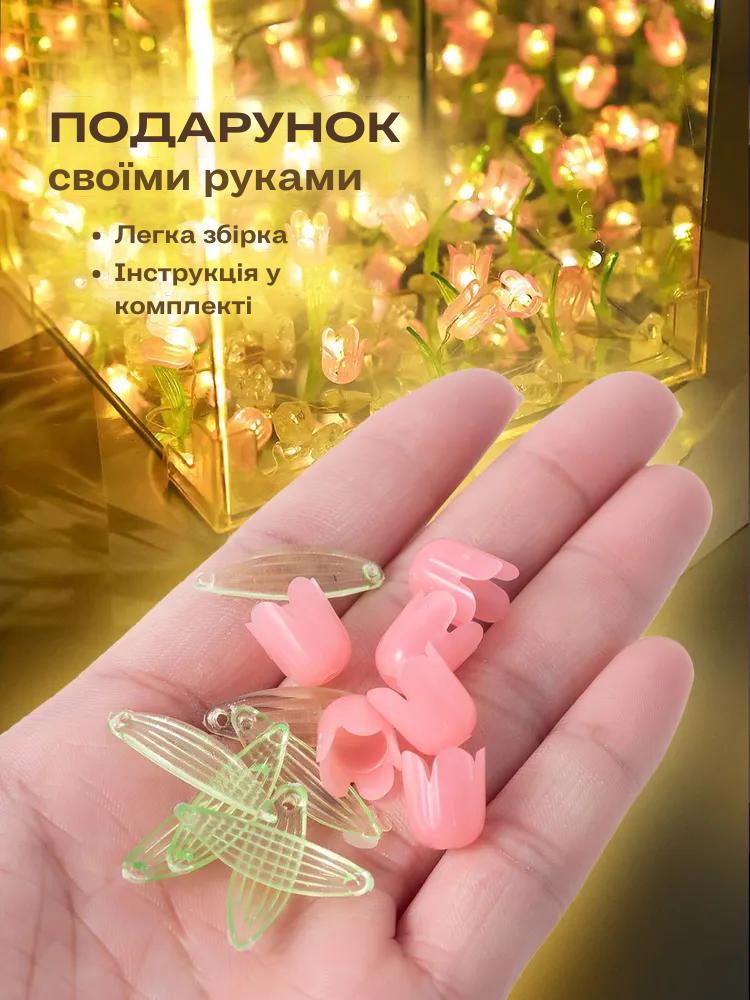 Сковорода для млинців <span>електрична/електроблинниця</span>