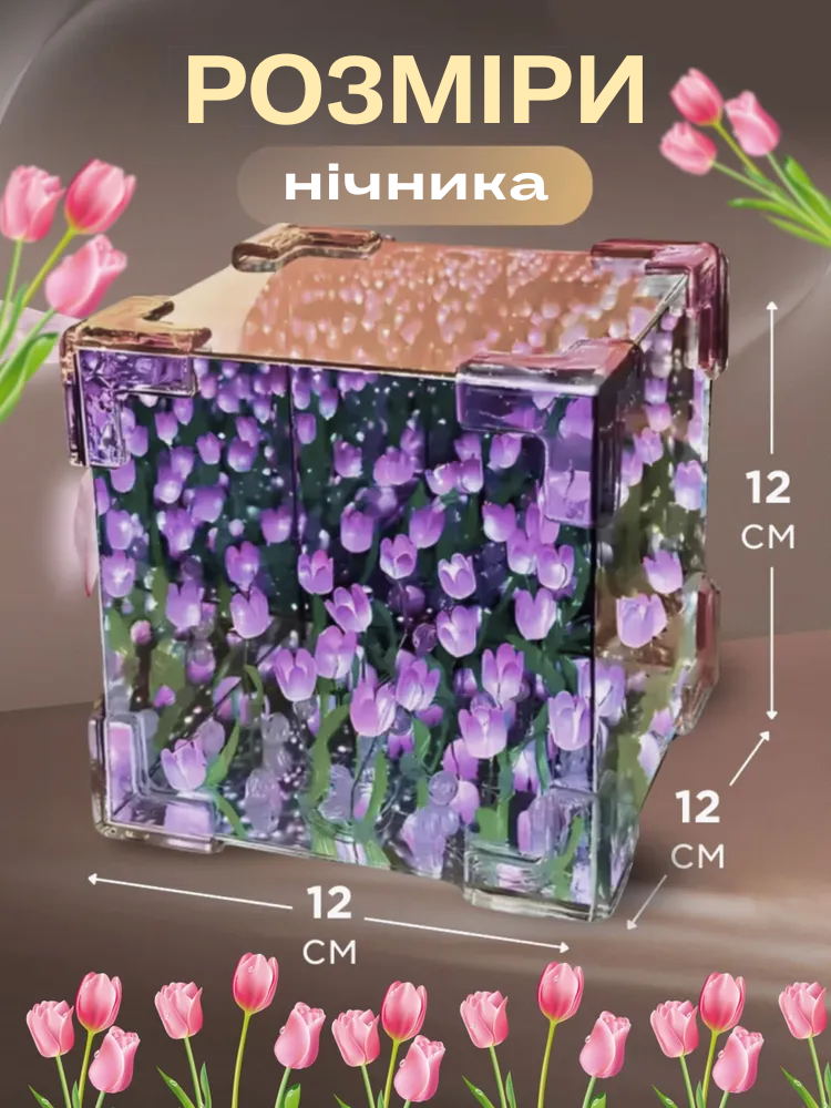 Електронна качалка Kidwell LUXI