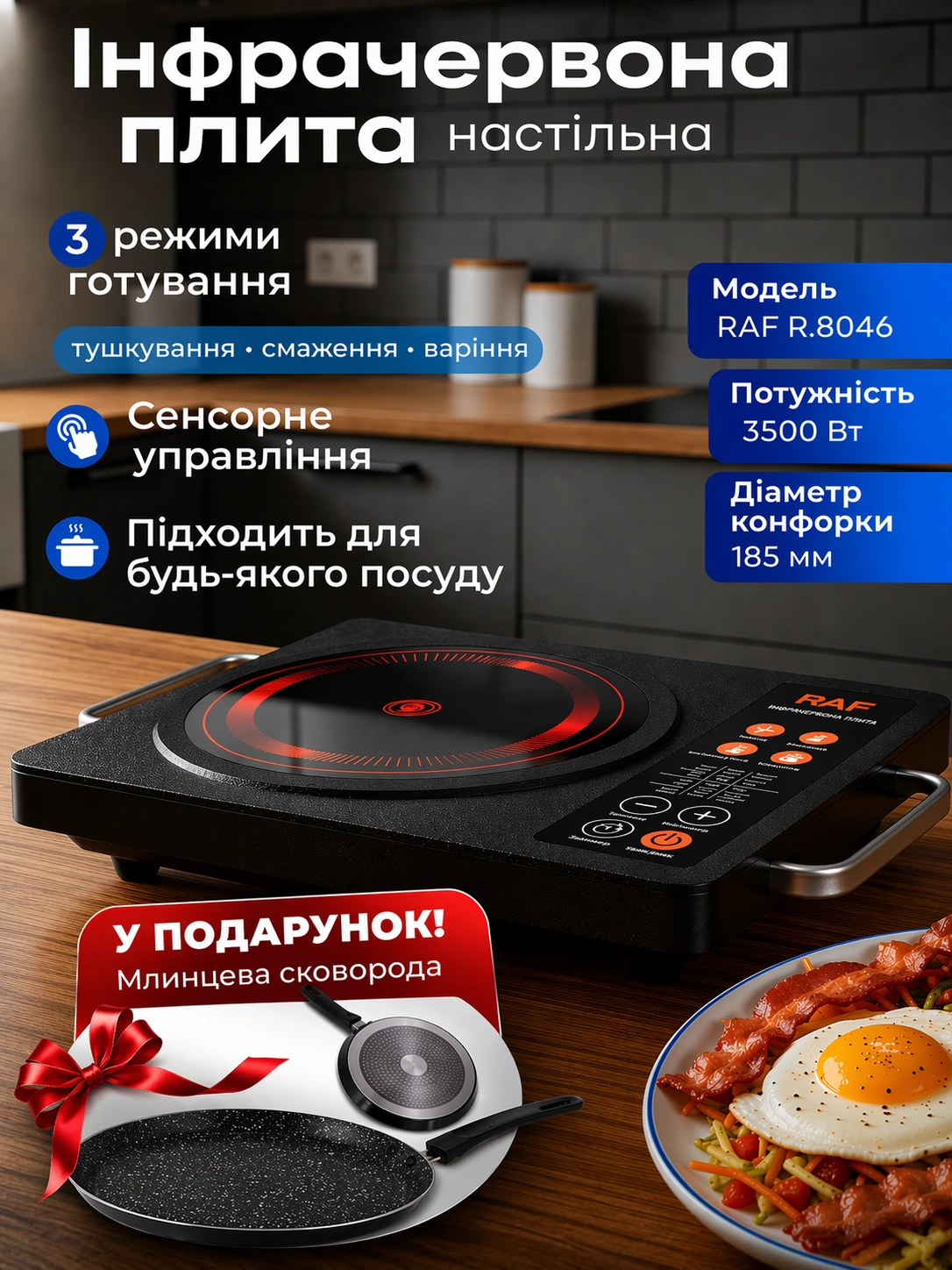 Вакуумний пакет для зберігання