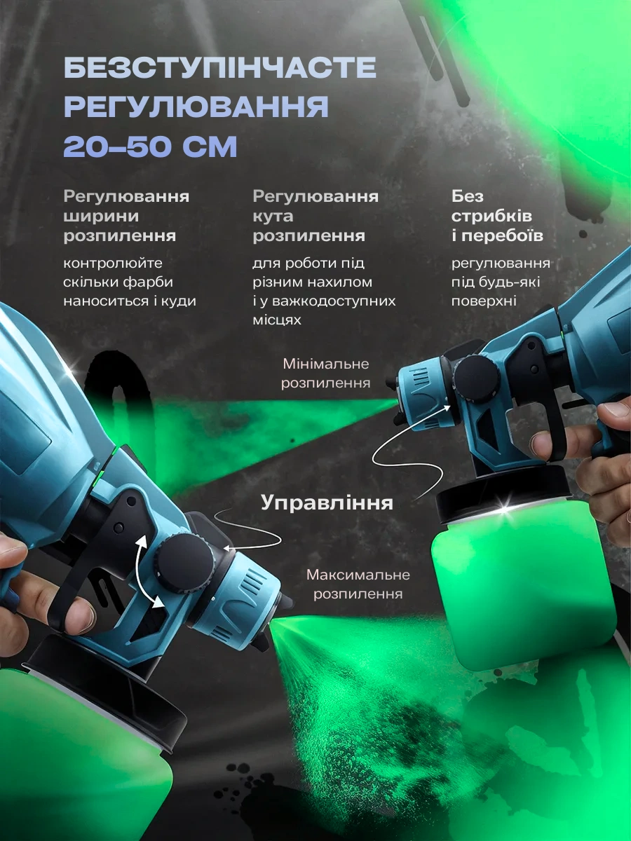 Сковорода для млинців <span>електрична/електроблинниця</span>