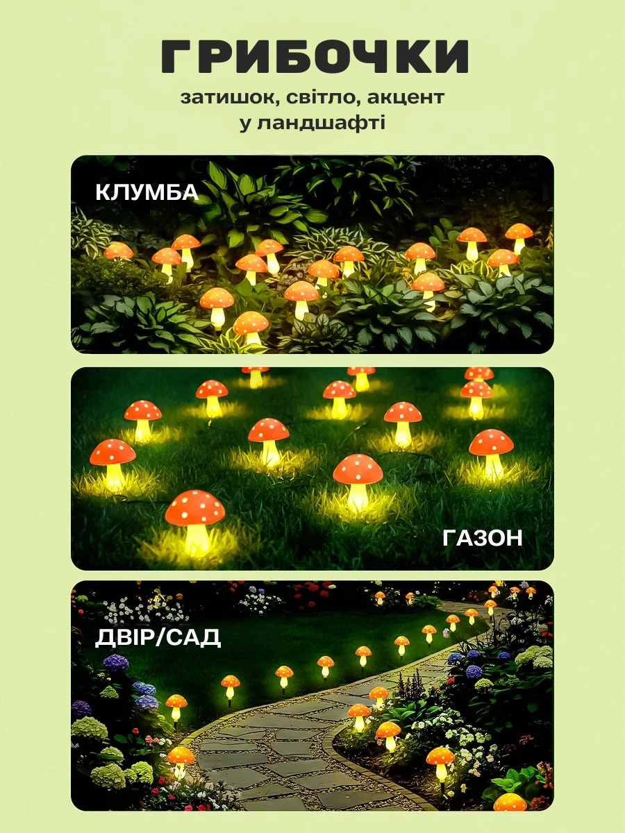 Сковорода для млинців <span>електрична/електроблинниця</span>