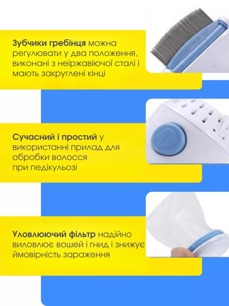 Сковорода для млинців <span>електрична/електроблинниця</span>