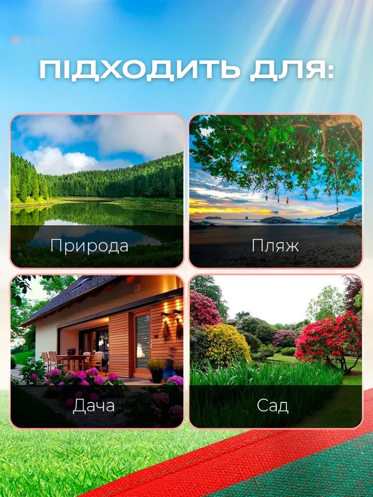 Сковорода для млинців <span>електрична/електроблинниця</span>