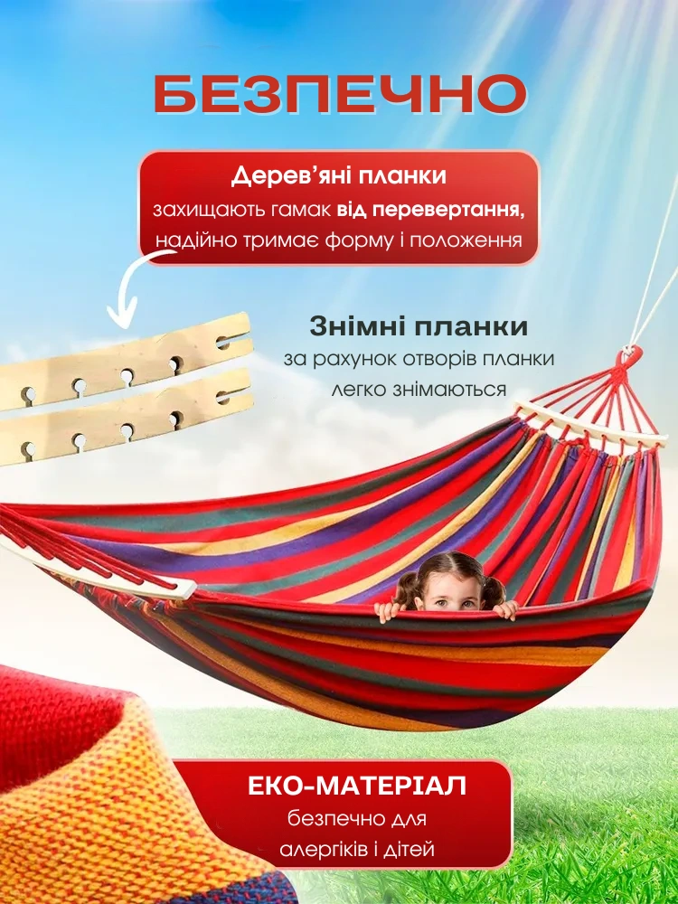 Сковорода для млинців <span>електрична/електроблинниця</span>