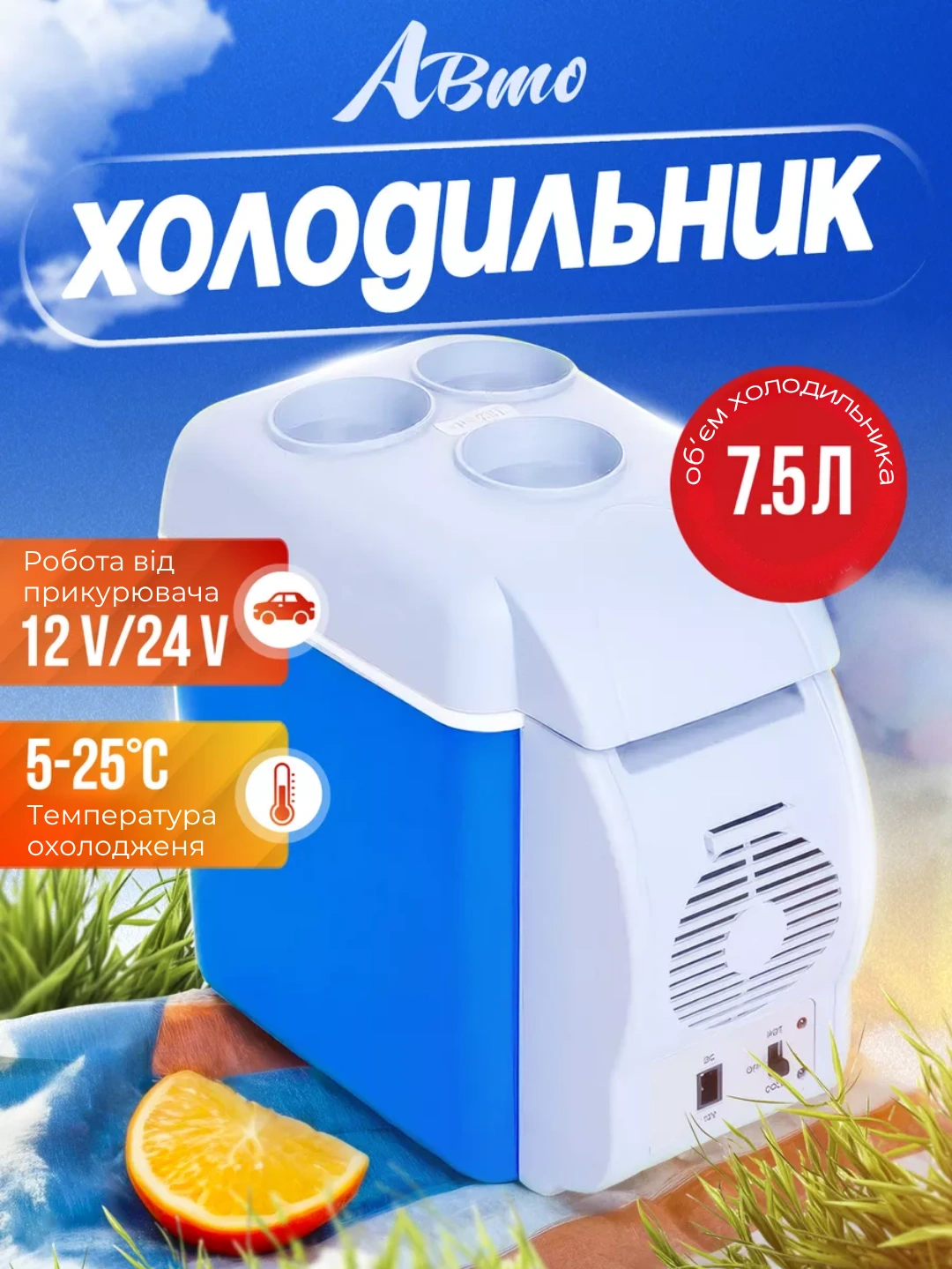 Вакуумний пакет для зберігання