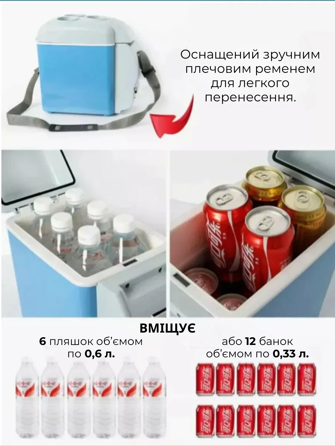 Сковорода для млинців <span>електрична/електроблинниця</span>