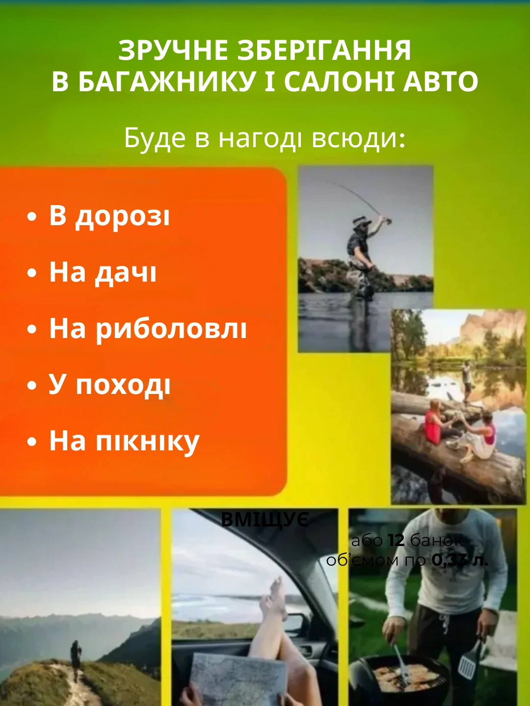 Сковорода для млинців <span>електрична/електроблинниця</span>