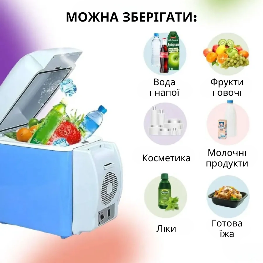 Сковорода для млинців <span>електрична/електроблинниця</span>