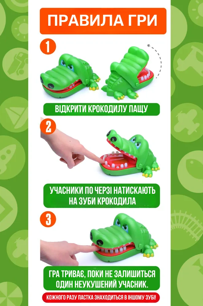 Сковорода для млинців <span>електрична/електроблинниця</span>