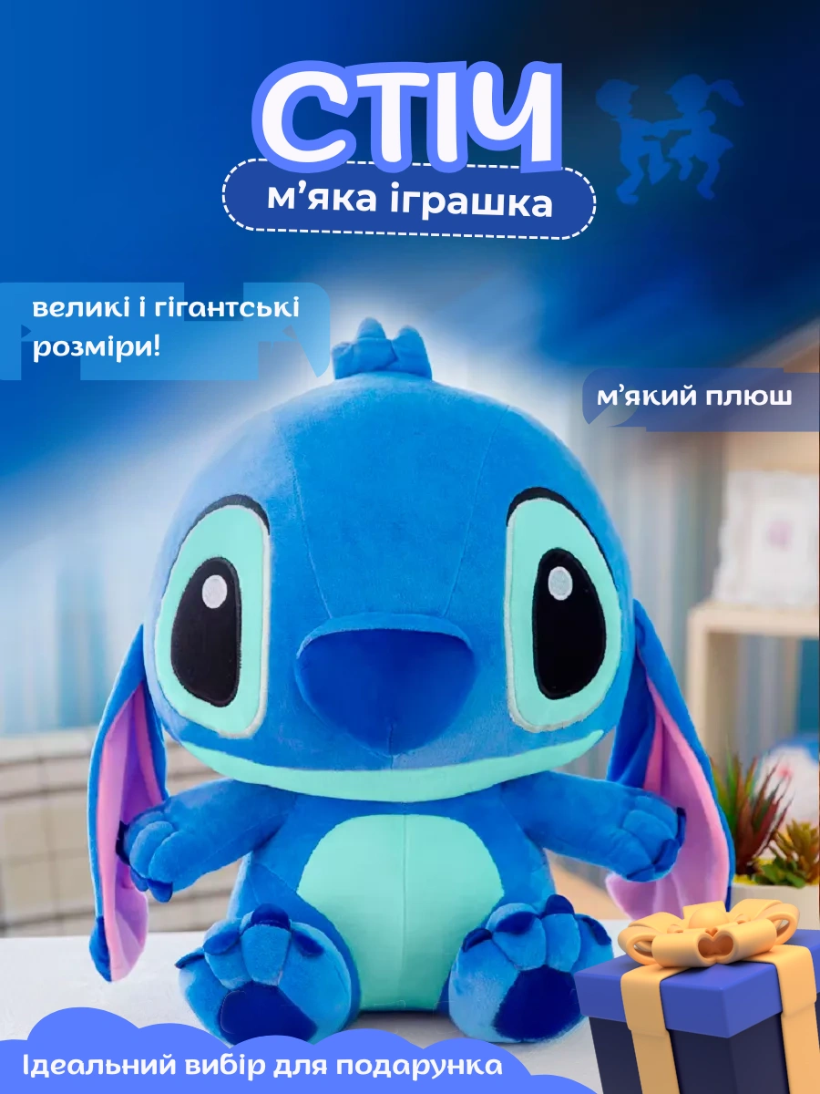 Вакуумний пакет для зберігання