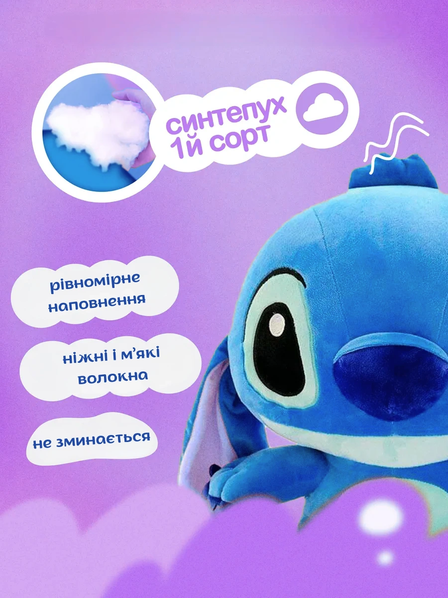 Сковорода для млинців <span>електрична/електроблинниця</span>