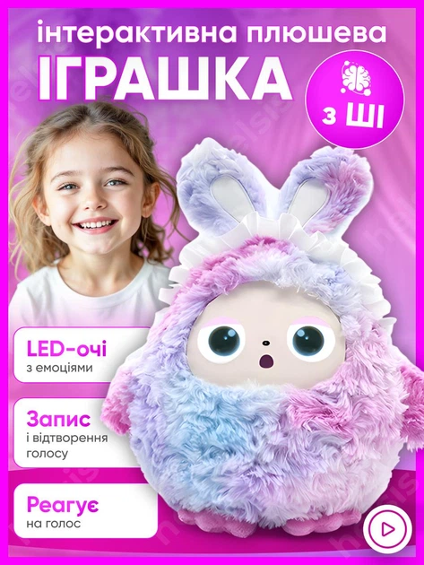 Вакуумний пакет для зберігання
