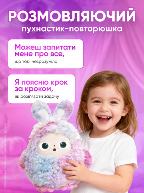 Сковорода для млинців <span>електрична/електроблинниця</span>