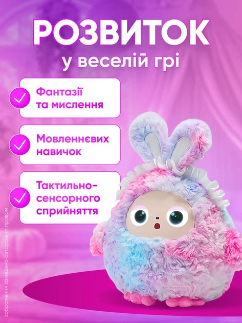 Сковорода для млинців <span>електрична/електроблинниця</span>