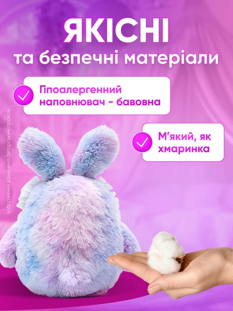 Сковорода для млинців <span>електрична/електроблинниця</span>