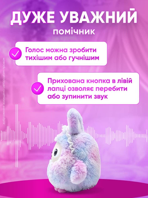 Сковорода для млинців <span>електрична/електроблинниця</span>