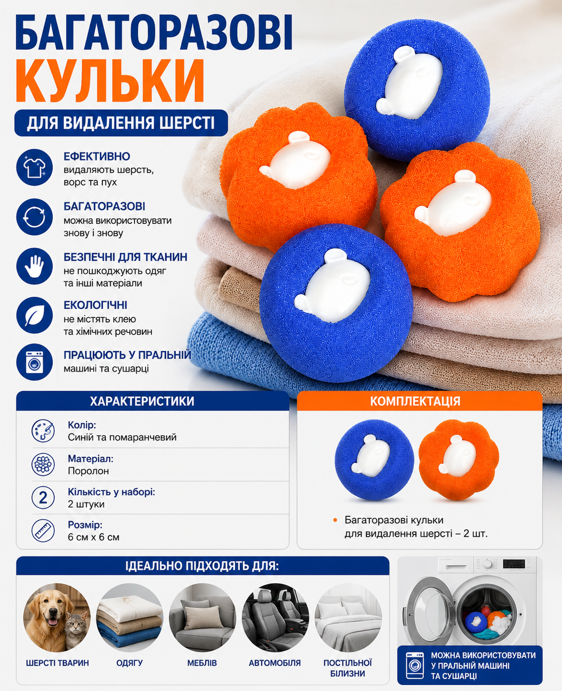 Увлажнитель воздуха CozyHome купить Украина