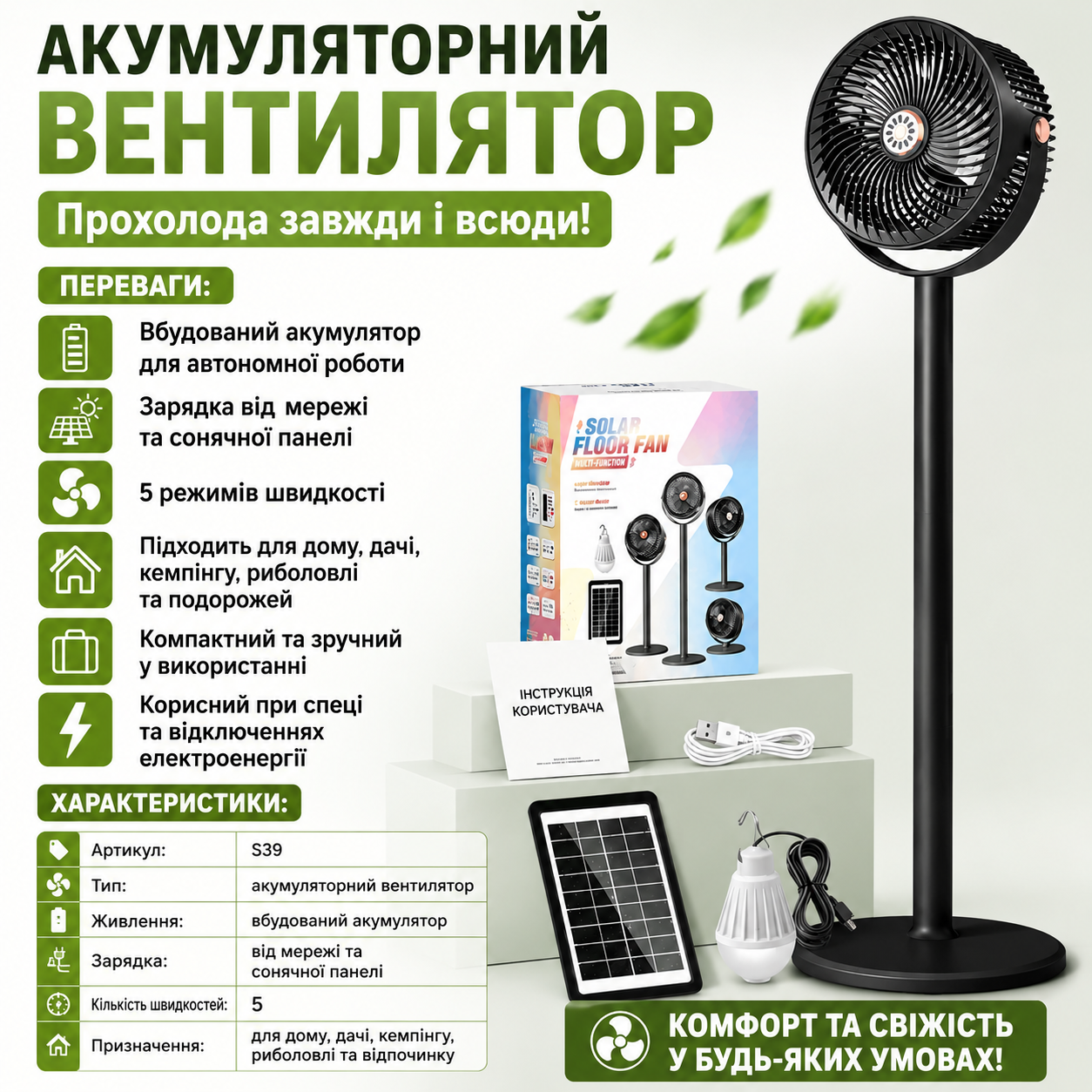 Мягкая игрушка Ёж Соник 28 см купить Украина