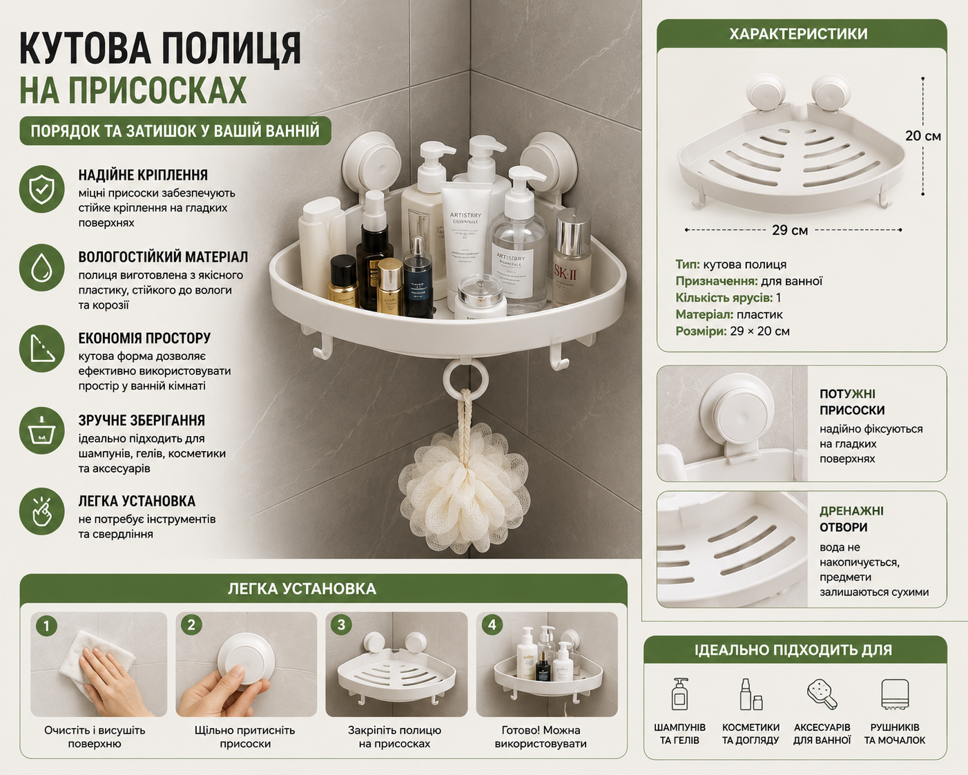 Настольная электрическая плита Sokany SK-5105