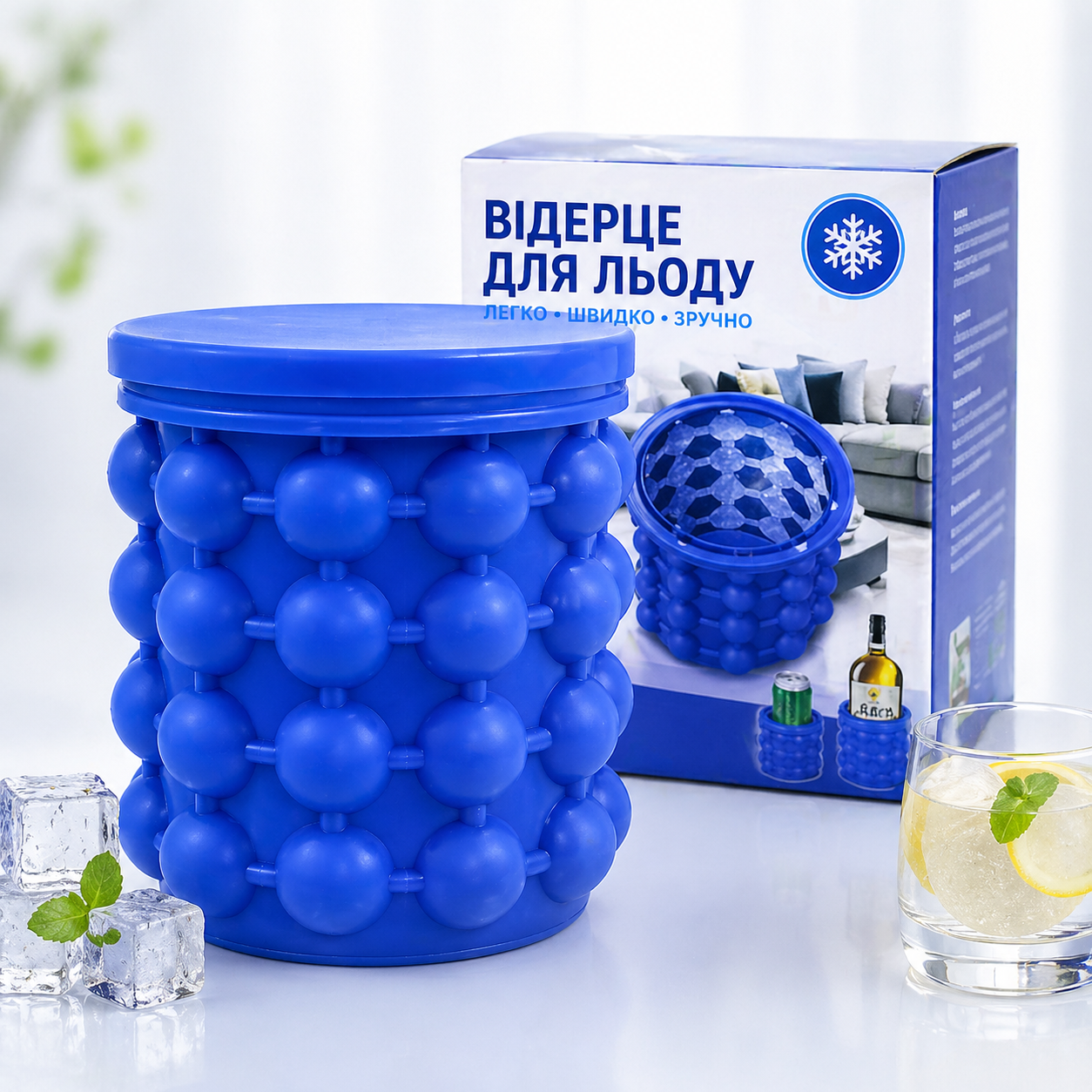 Форма для льда Ice Cube Maker Genie