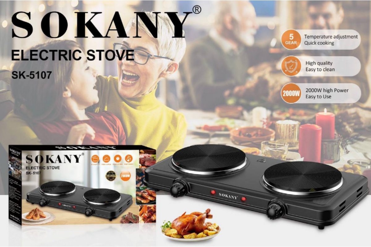 Настольная электрическая плита Sokany SK-5107