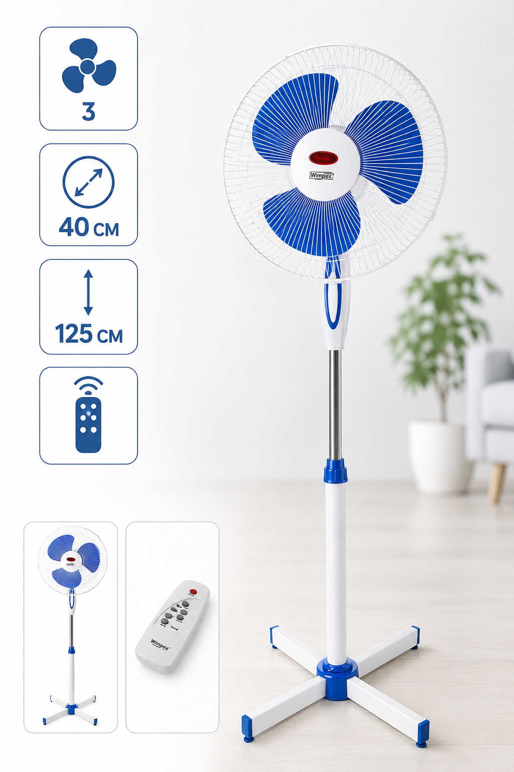 Підлоговий вентилятор Wimpex WX-1603R купити Україна