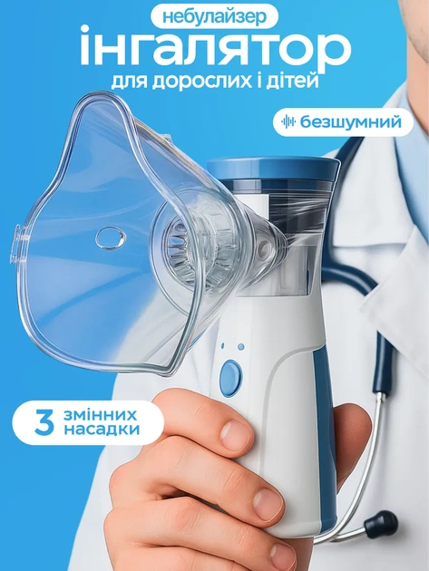 Вакуумний пакет для зберігання