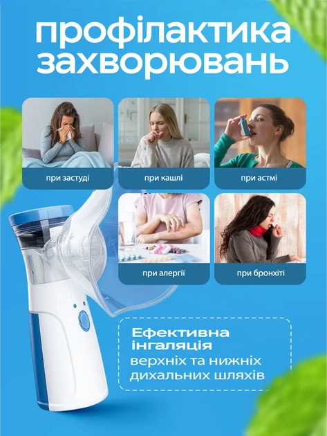 Сковорода для млинців <span>електрична/електроблинниця</span>