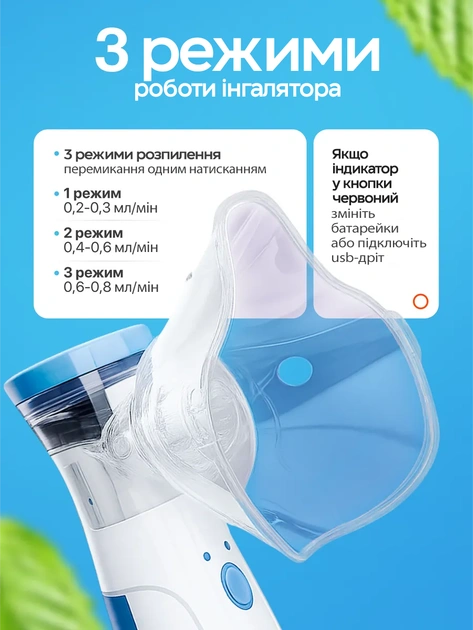 Сковорода для млинців <span>електрична/електроблинниця</span>