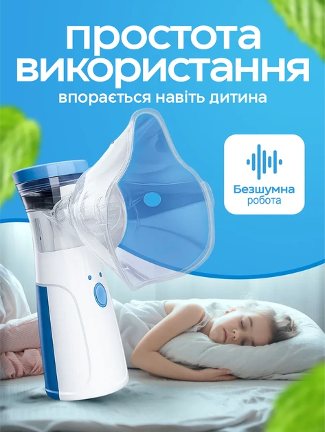 Сковорода для млинців <span>електрична/електроблинниця</span>
