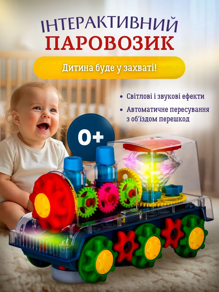 Вакуумний пакет для зберігання