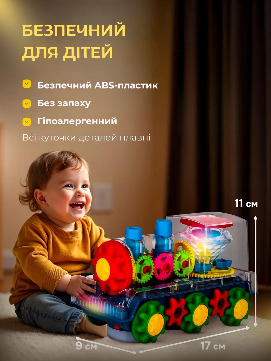 Сковорода для млинців <span>електрична/електроблинниця</span>
