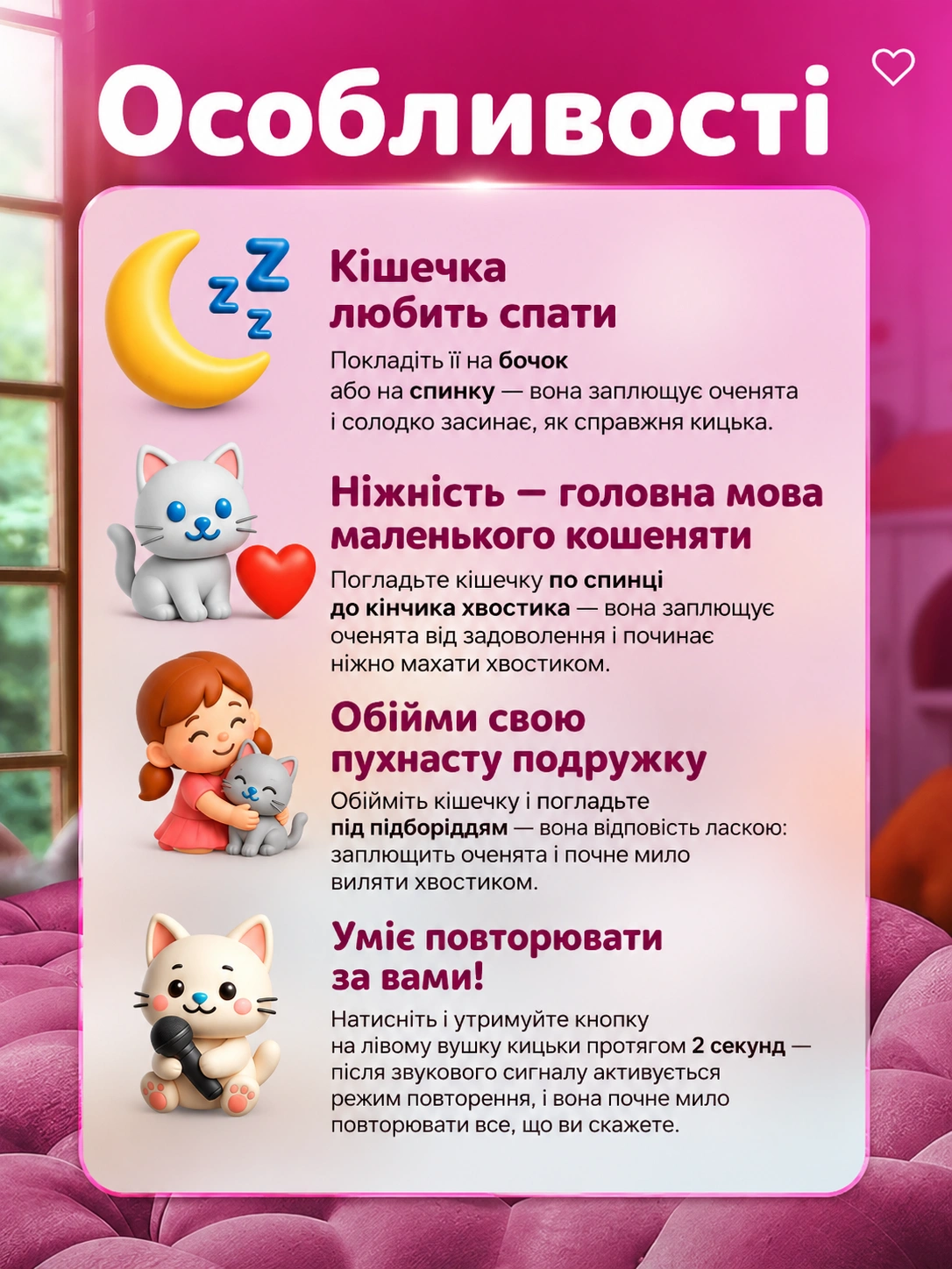 Сковорода для млинців <span>електрична/електроблинниця</span>