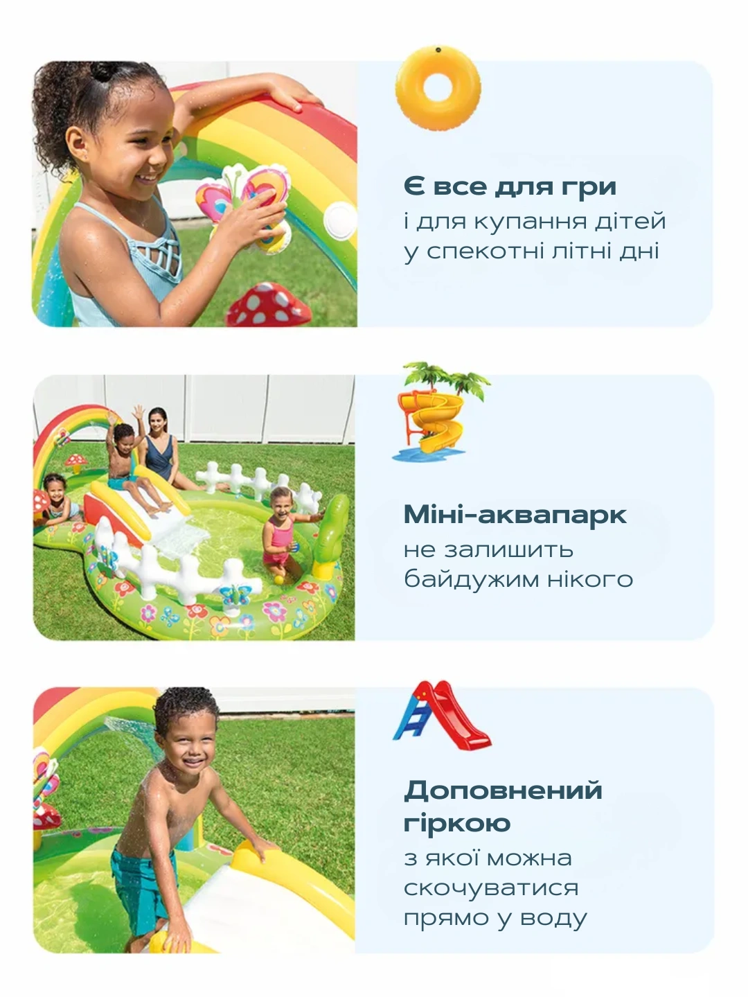Сковорода для млинців <span>електрична/електроблинниця</span>