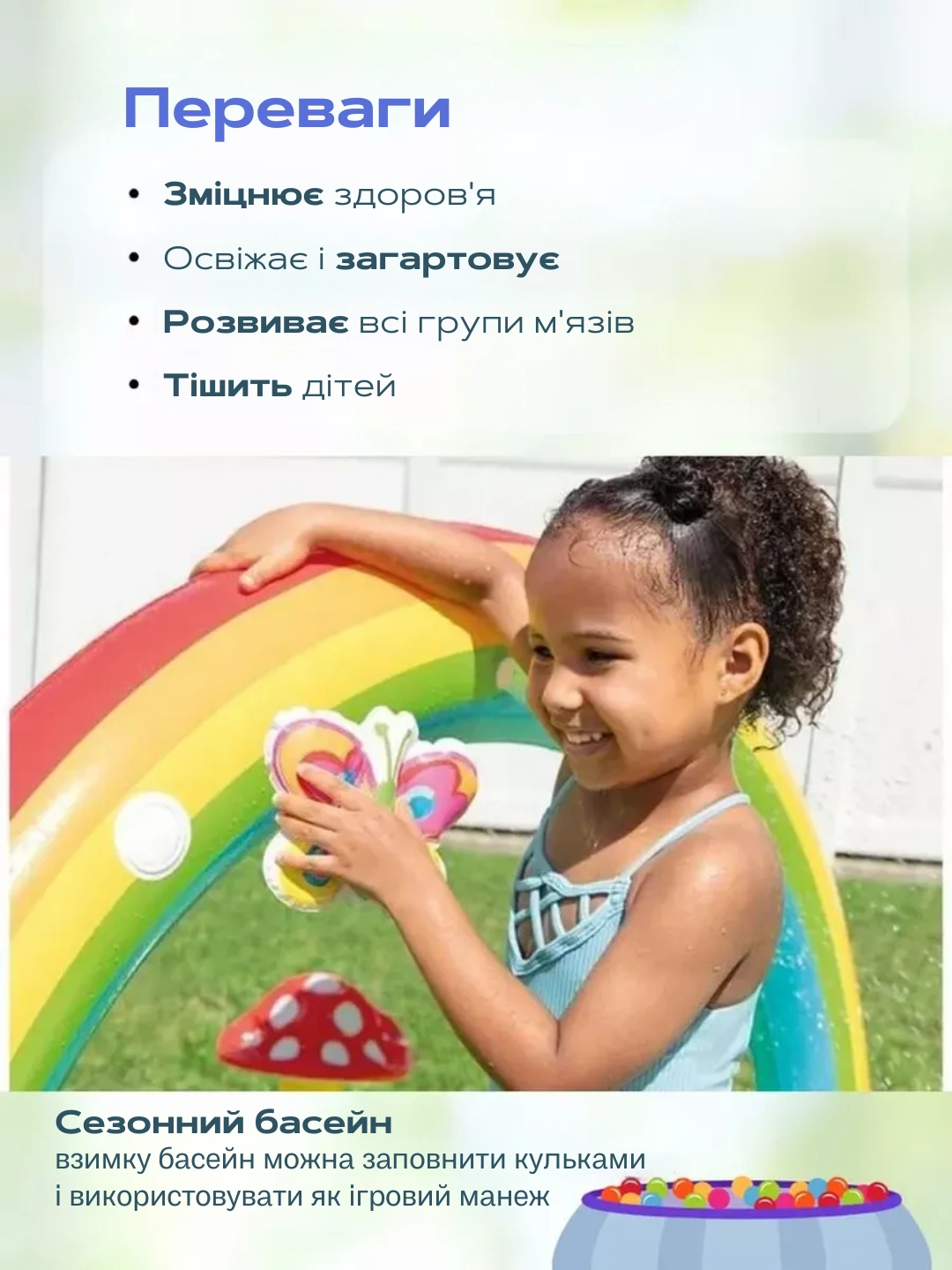 Сковорода для млинців <span>електрична/електроблинниця</span>