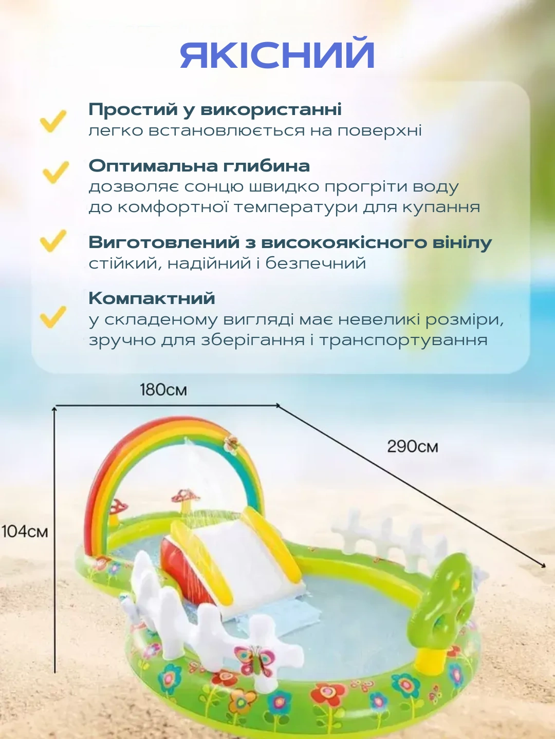 Сковорода для млинців <span>електрична/електроблинниця</span>