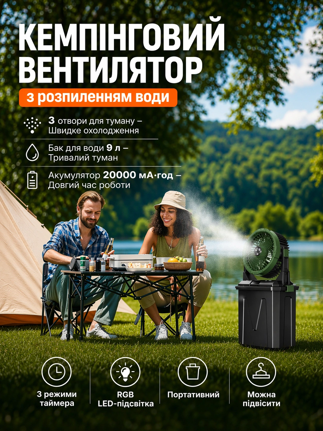 Вакуумний пакет для зберігання