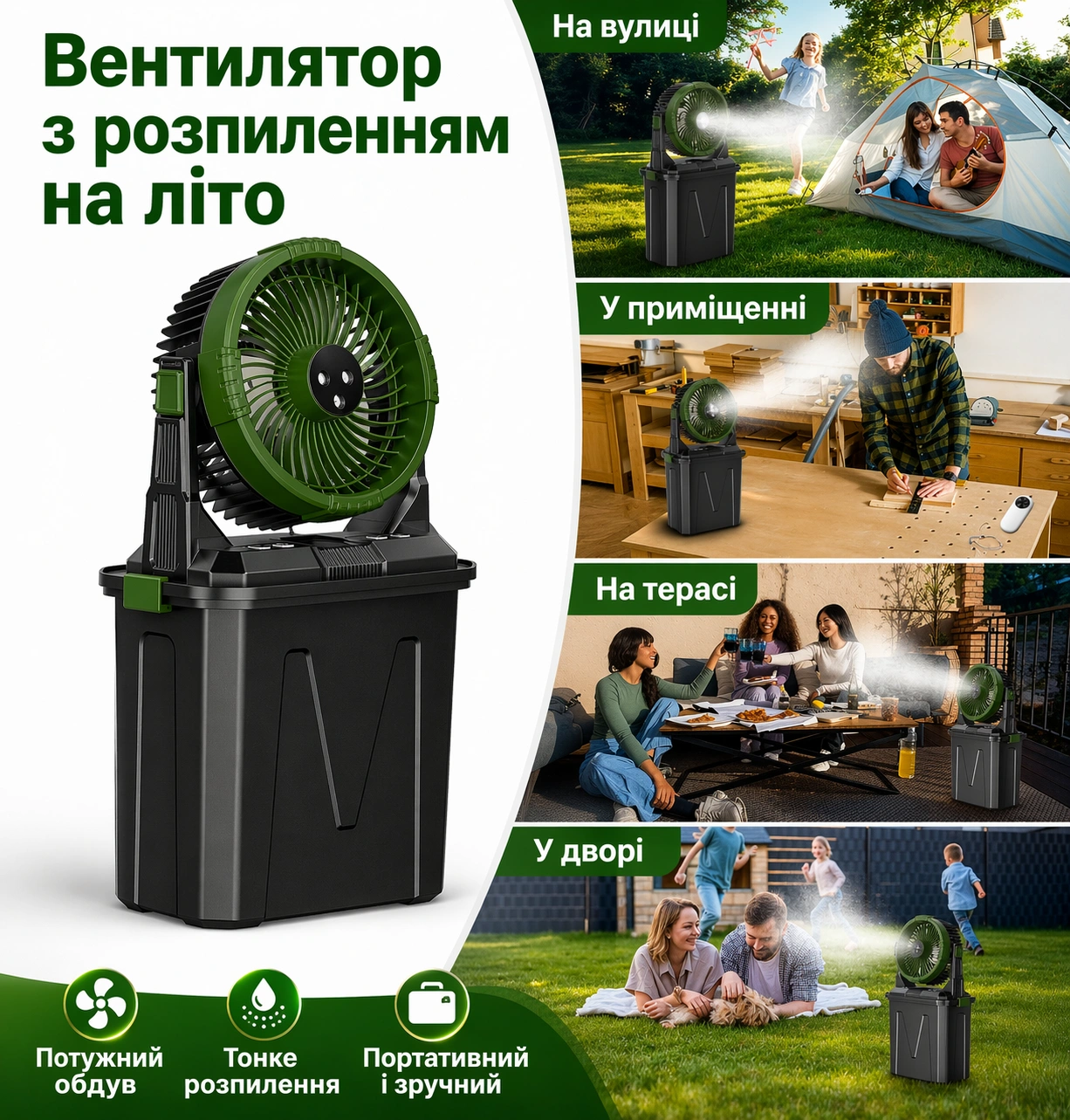 Сковорода для млинців <span>електрична/електроблинниця</span>