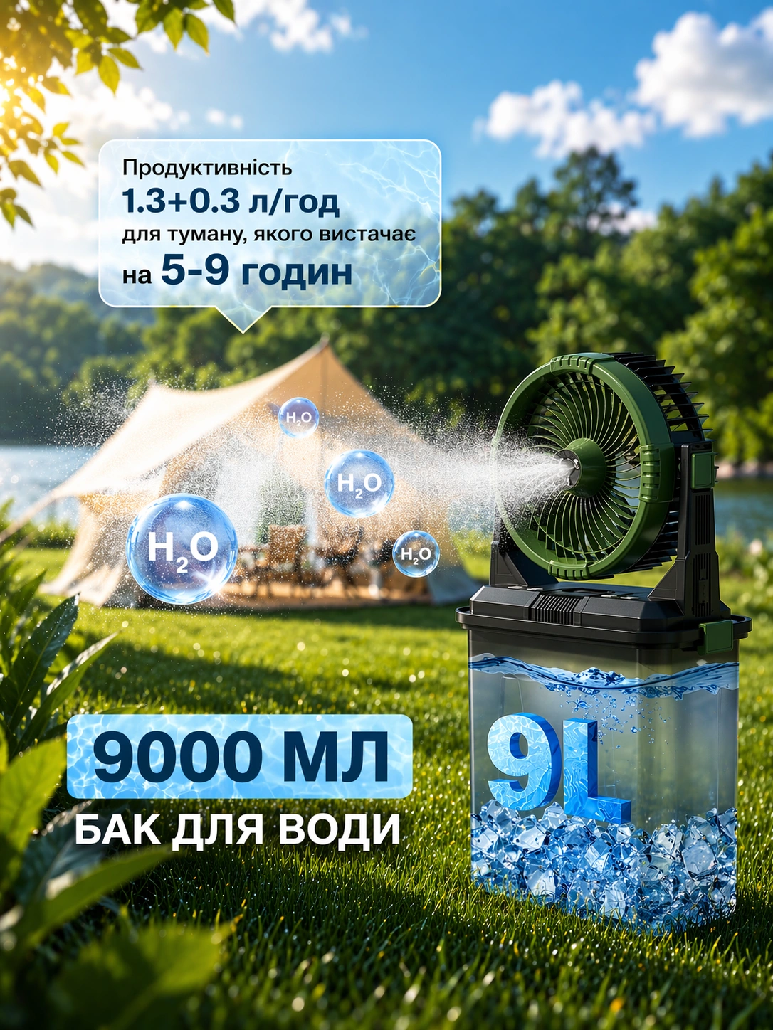 Сковорода для млинців <span>електрична/електроблинниця</span>