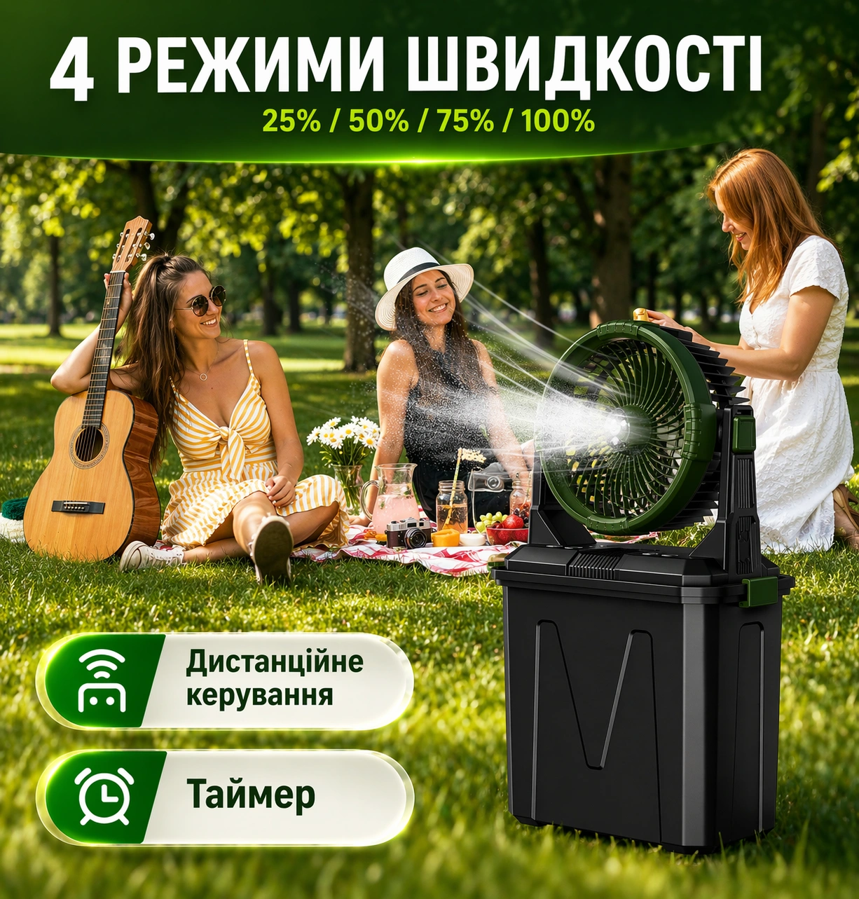 Сковорода для млинців <span>електрична/електроблинниця</span>