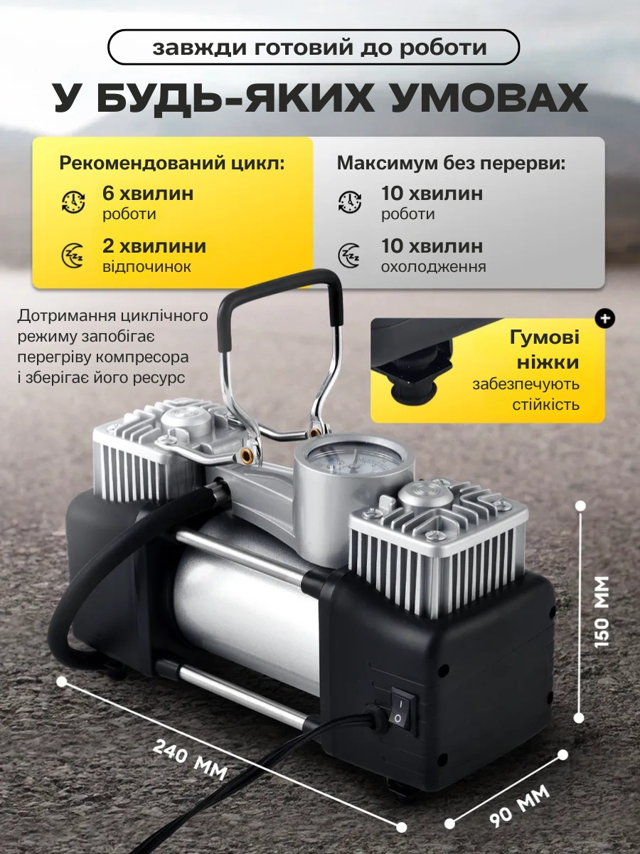 Сковорода для млинців <span>електрична/електроблинниця</span>