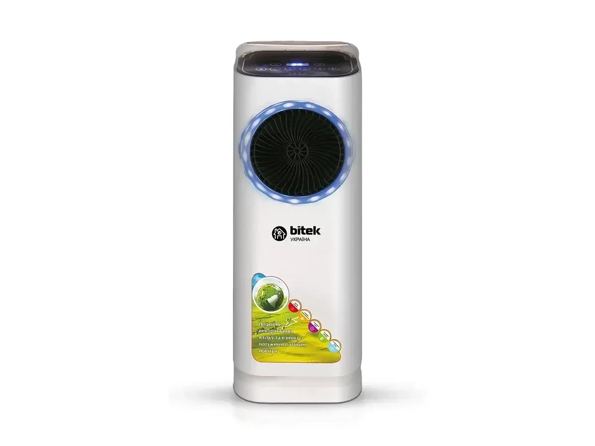 Комплектація BITEK BT-5500